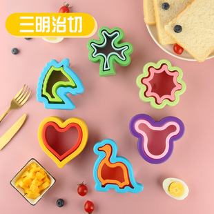 Clover Unicorn Dinosaur Love Sandwich Mold Pocket Toast Mold Pattern Sandwich Cut