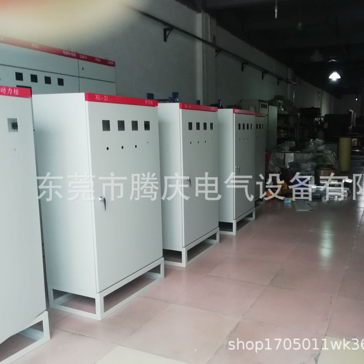 厂家供应 动力柜 成套配电箱 电气控制柜 威图柜 电箱