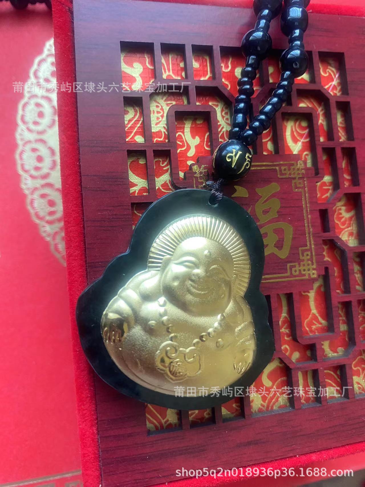 부처님 + 구슬 사슬 + 인증서