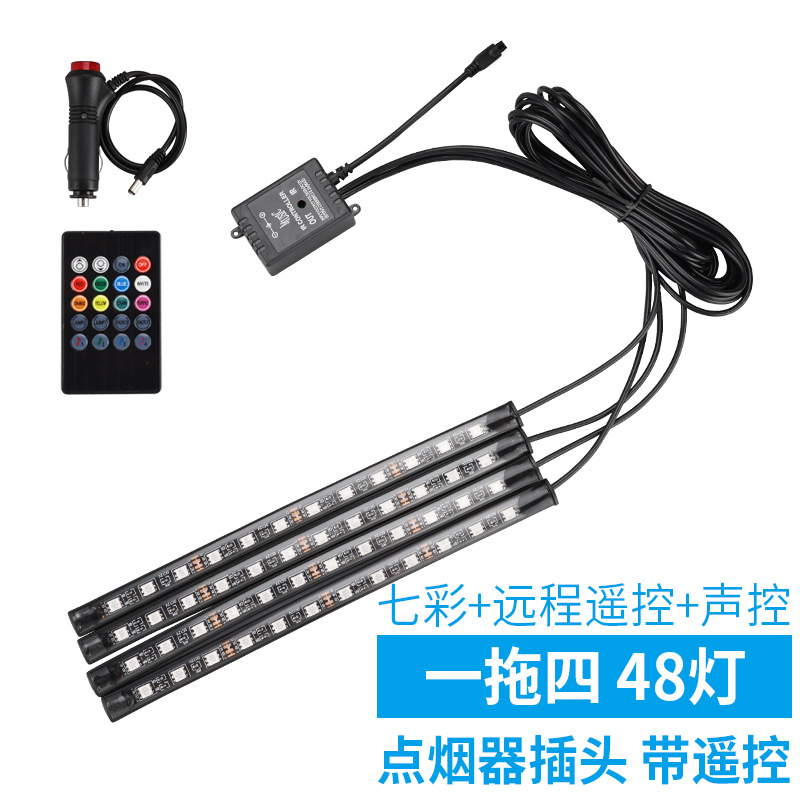 Adecuado para la modificación de la iluminación ambiental de automóviles, luces de ambiente para automóviles, luces activadas por voz en el automóvil, luces decorativas coloridas para el espacio para los pies con Bluetooth.
