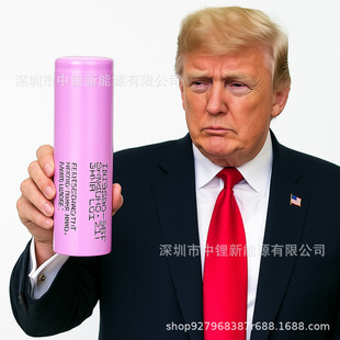 ��ƷSAMSUNG 35E ����35E 늄�܇늄ӹ��߃���3500mAh���ڌ���