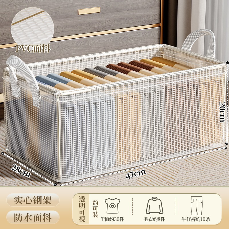 Caja organizadora de ropa y pantalones con estructura de acero y diseño pata de gallo, ideal para dormitorio o armario