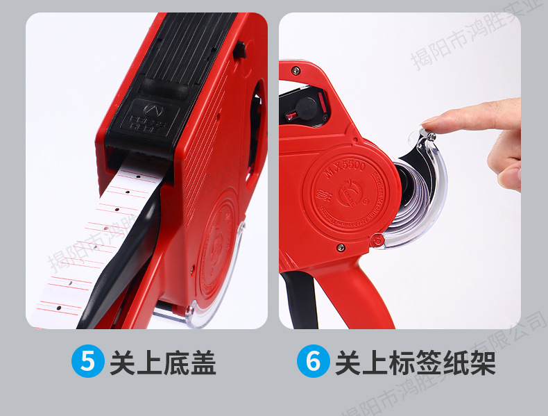 详情页_13.jpg