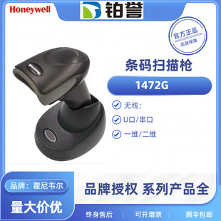 Honeywell �����f���l�a���蘌 �ߴa�� �o��  1472G �F؛����