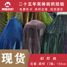 �߲ʬF؛�pɫ׃ɫ �ß��z���]��������̨��������Ʒ����ɫ��