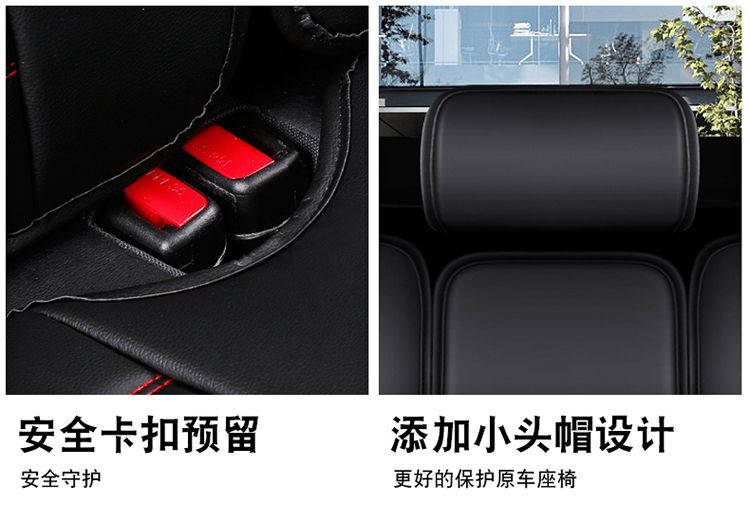 Suitable for Weimi Small Corn-Type Four-Wheel Electric Scooter, New Energy Vehicle Seat Cover, Surround Seat Cushion for All Seasons