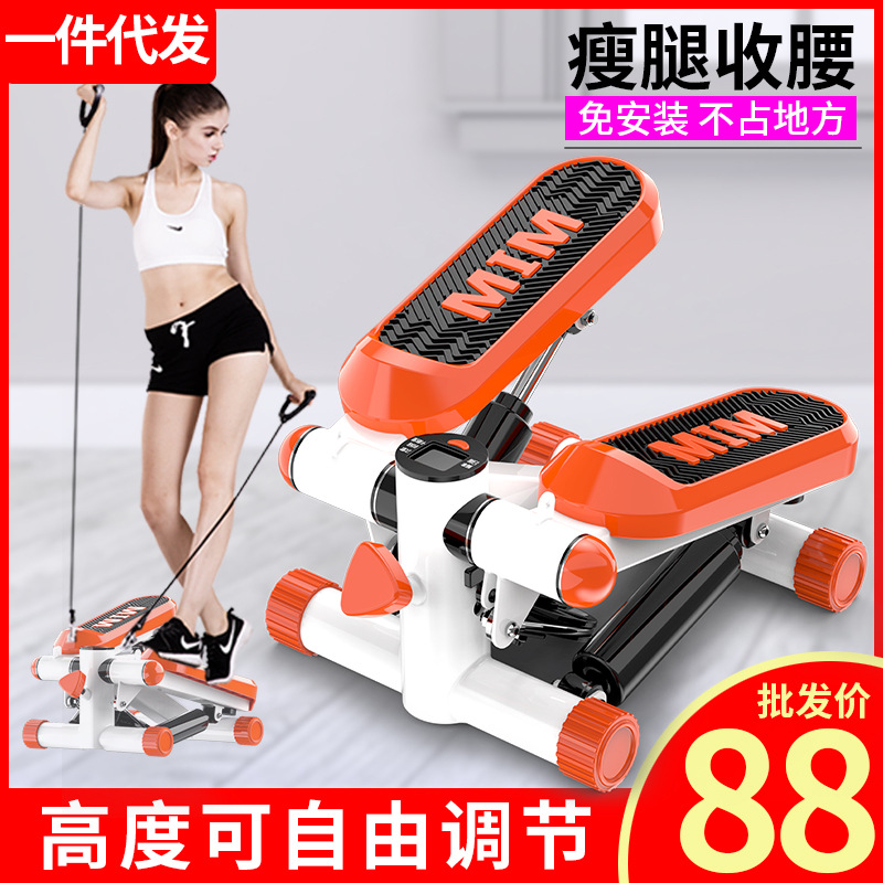 Stepper indoor small-scale Stovepipe household Mute Climb Mountaineering Stovepipe Pedal Bodybuilding Lose weight motion equipment