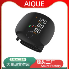 外贸现货充电款语音播报血压计触屏式全自动腕式血压测量仪电子
