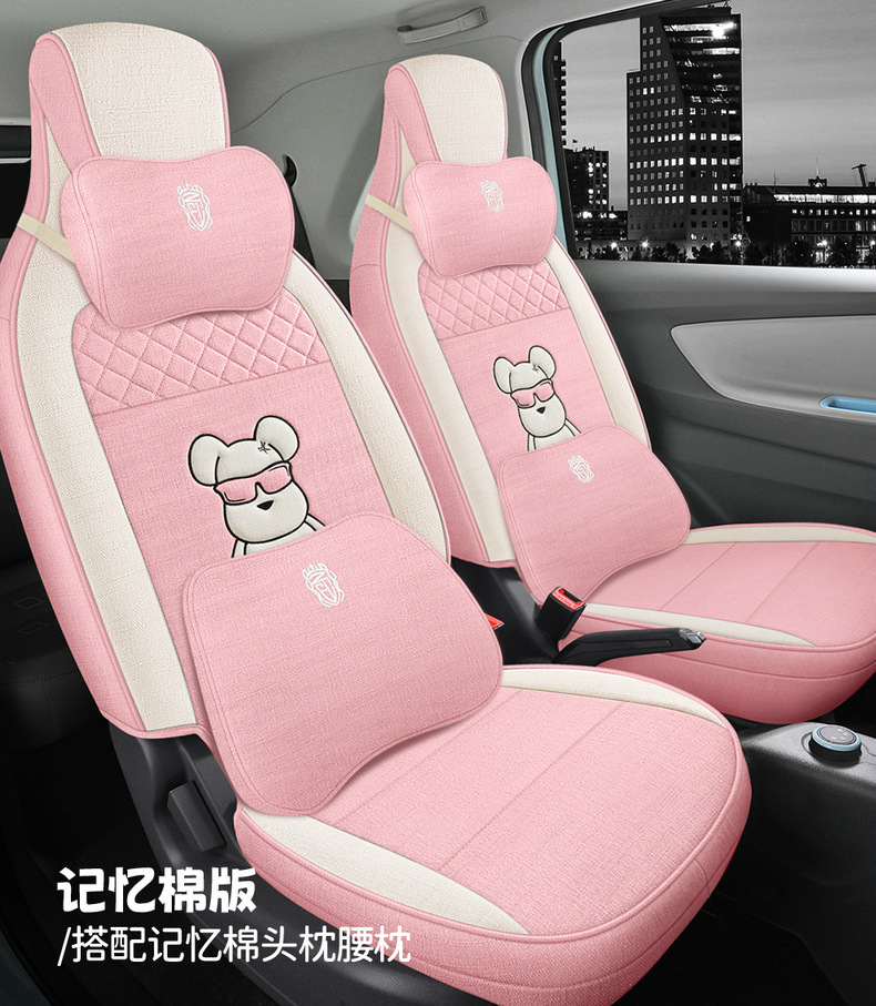 022 Dongfeng scenery miniEV seat cover mini New Energy linen all-inclusive four seasons cartoon special seat cover