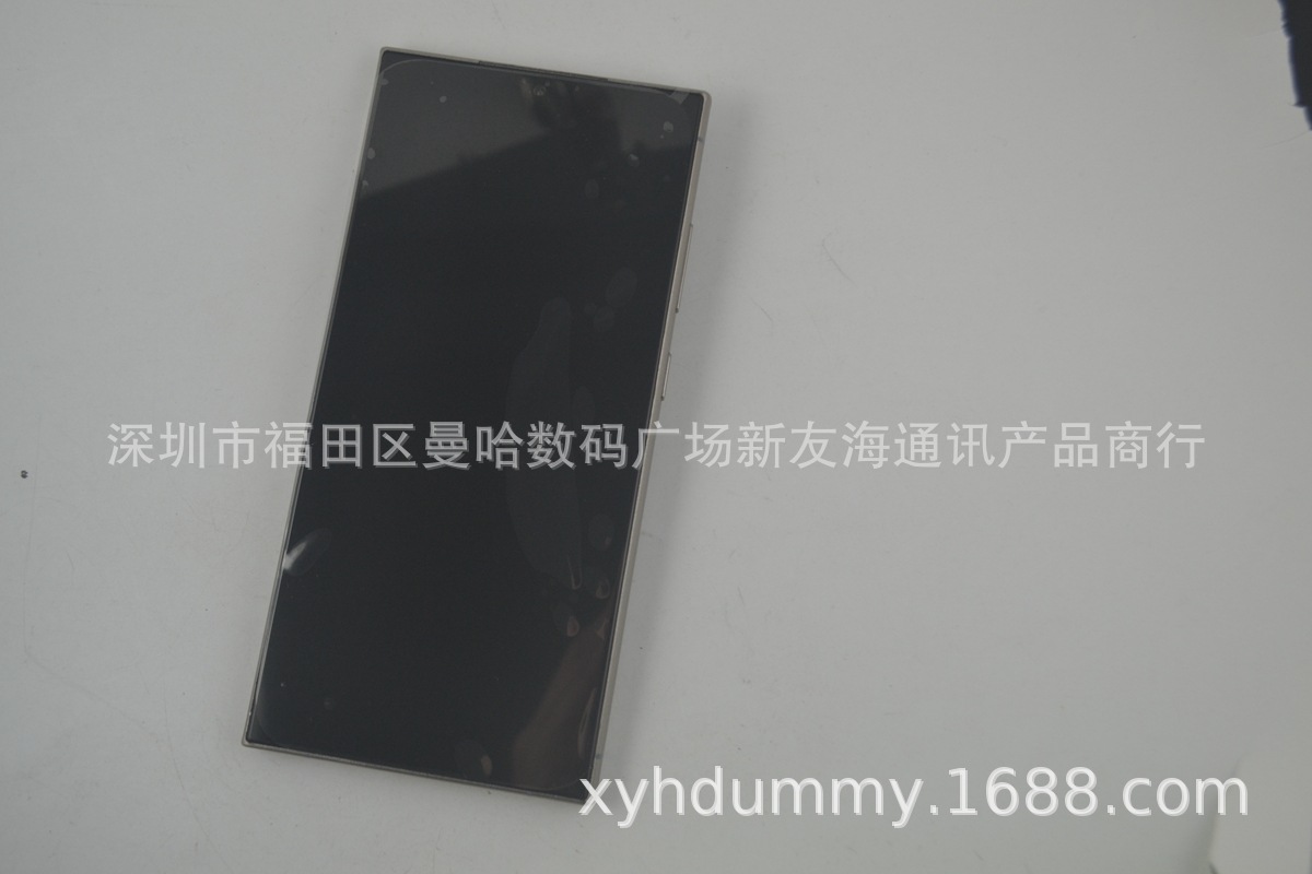 三星S24 ULTRA仿 (2).jpg