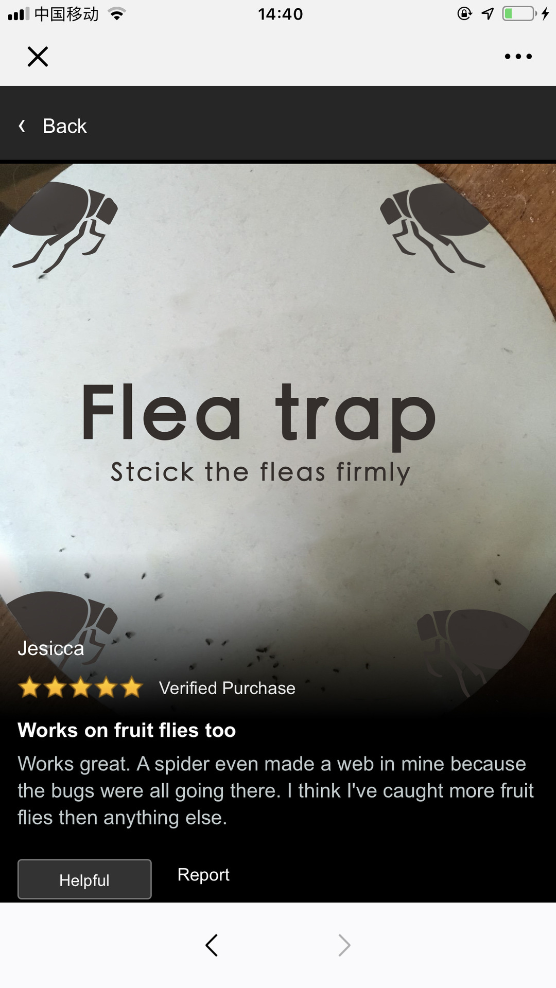 QQ图片20190131143327-2