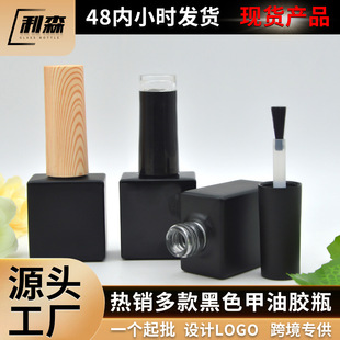 �S�ҬF؛�¿�8ml10ml 15ml��ɫ�����zƿ �ܹ�����wëˢ ָ���ͷ�