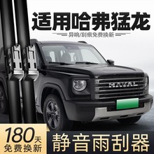 �L�ǹ������������ԭ�bhi4��܇�����z�l�����Ʒǰ���o����ˢ�l