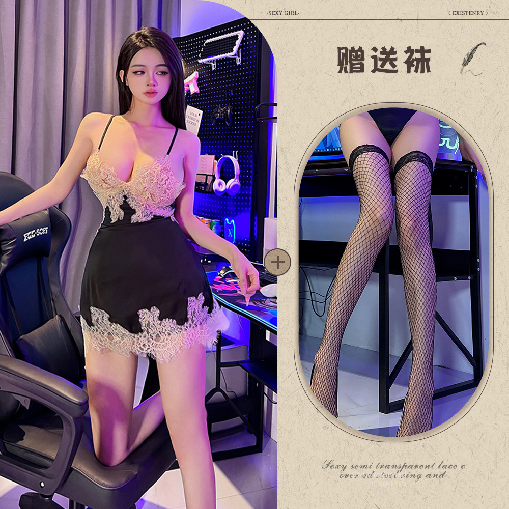 블랙 블랙 넷 스타킹