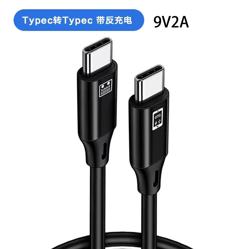 Tarjeta de sonido en vivo OTG Cable adaptador para Apple Android typec USB cable adaptador de teléfono móvil de carga síncrona 3,5