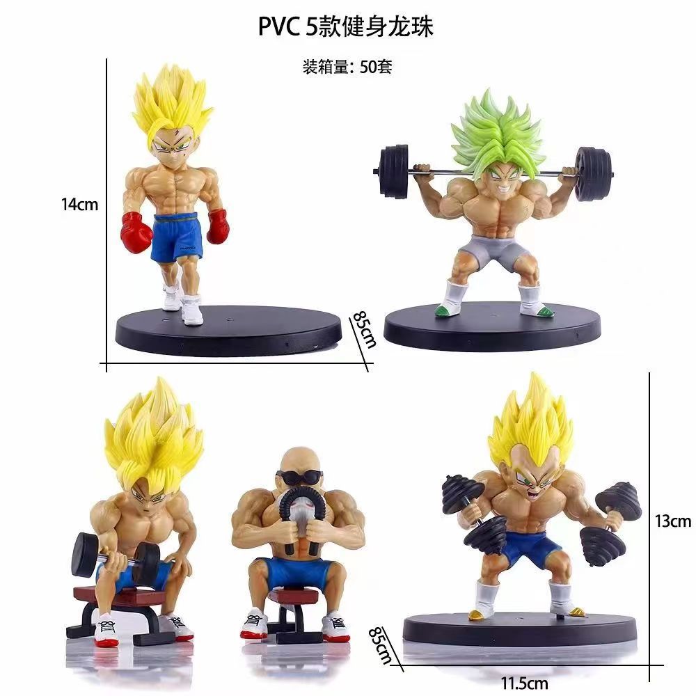 피트니스 드래곤 볼 슈퍼 SAIYAN BROLEY TORTOISE SUN GOHAN GOKU VEGETA 핸드 헬드 풍경 장식품
