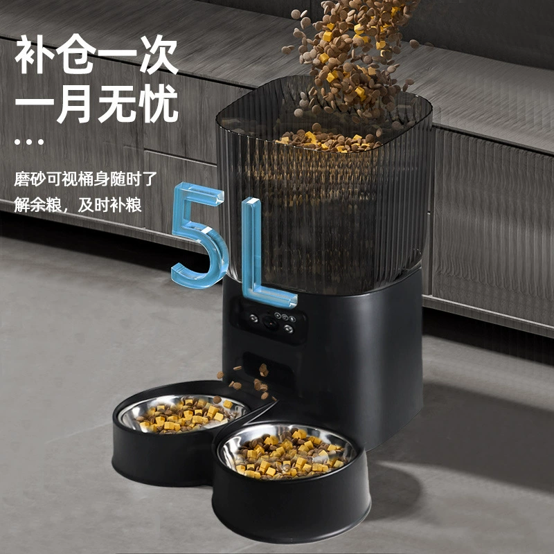Питомец умный кормушка новый матовый черный кормушка с двумя чашками