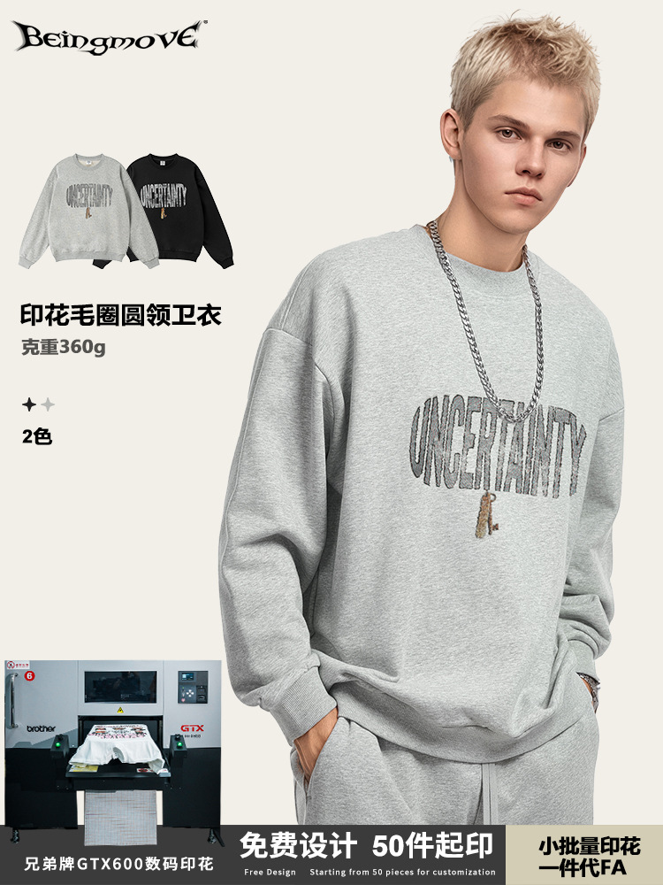 2025 otoño estilo de moda americano in pesado desgaste letras impresión de cuello redondo camiseta de vestir suelta para hombres
