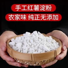 �t���۵����r���ֹ�ʳ�üt�����۷�����ɽ��ۼt��۹��Sһ�����l