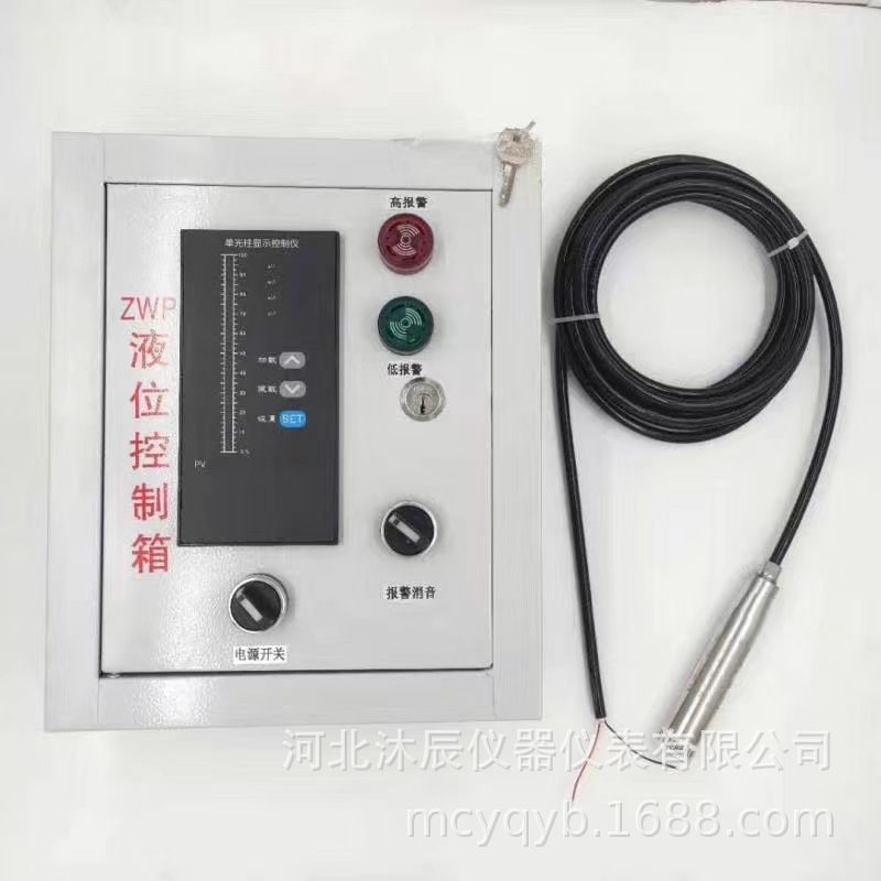 微信图片_2022050317164115