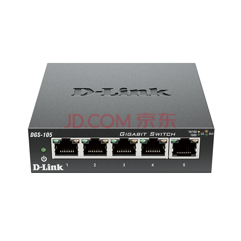 D-LINK友讯 DGS-105 5口全千兆铁壳交换机雷性可壁挂企业网络以
