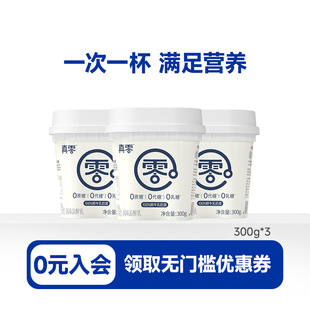 ��������0����0����300g�͜ؼ����̠I�B�����������