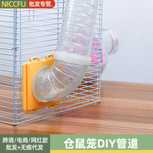 �}��\DIY�ܵ���؈������o�\�ӄe����������M�b���ԡ��ɣ�÷�