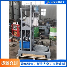 半自动立式油桶切割机 废旧铁皮桶切盖机 化工油桶旋转切桶机