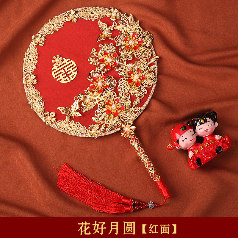 双面团扇秀禾服新娘婚扇中式婚礼遮面古风扇子长柄成品扇结婚喜扇|undefined