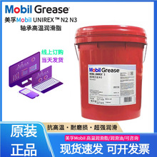 ���ڃ����_ UNIREX N2/N3 �ߜظ����S��늙C����16ǧ��