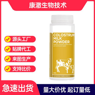 ţ����۸��}300g ��ͯ�w�|����I�B�۰����M��