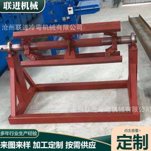 ȫ�Ԅ��_��C���֧�μ��FƤ�����ϼ܉��ߙC���ľ�о䓾����ϼ�