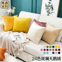 ��ɫ����ޱ���ɳ�������װ칫�Ҵ�ͷë�޿����׺����ޱ���������