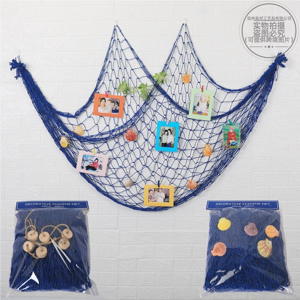 Blue fishing net