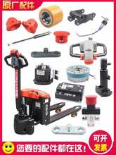 С���������ȫ늄Ӳ�܇�������ֱ���݆����늙C�X݆�x܇�P