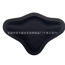 厂家定制EVA冷热压一体成型瘦肚子 腹部固定塑形腰垫 高弹海绵