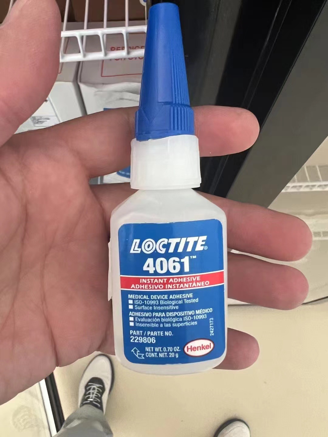 르 타이 LOCTITE 4061 (20g) 공식 정통 스캔 코드 검증