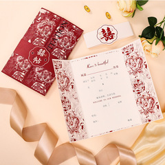 招待状結婚用品大全招待状2024結婚式中国式印刷喜貼り高級感結婚披露宴招待状卸売り