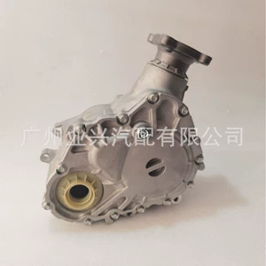 At4Z7251A Is Suitable for Ford Edge Four-Wheel Drive Transmission Transfer Case/Diversion Case