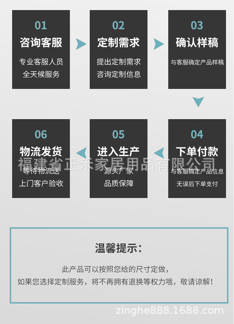 90cm单列10层无纺布鞋架_10