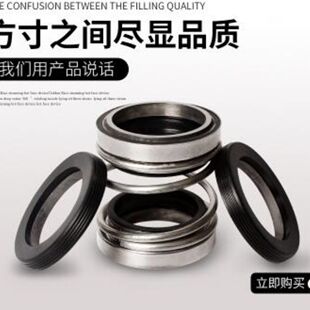 ˮ�ÙCе�ܷ��208-20/25/30/35/40�ͷ�ˮ�❓ˮ���۱úϽ��ܷ�