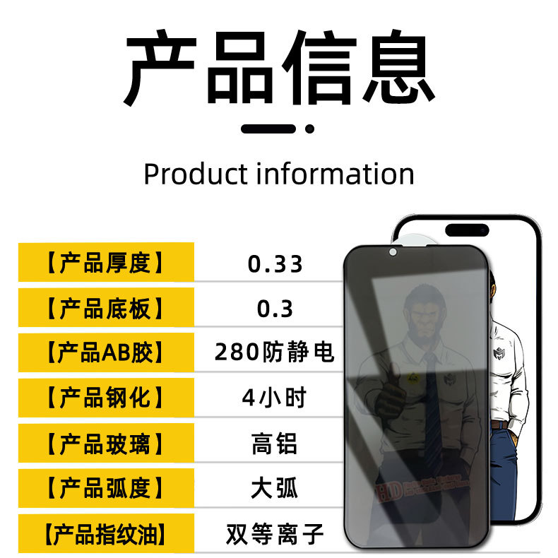 f52645b87ab49d19930a2f6fffbcc1