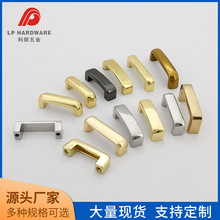 箱包五金配件包包装饰一寸桥扣 锌合金拱桥金属侧耳手袋手挽扣