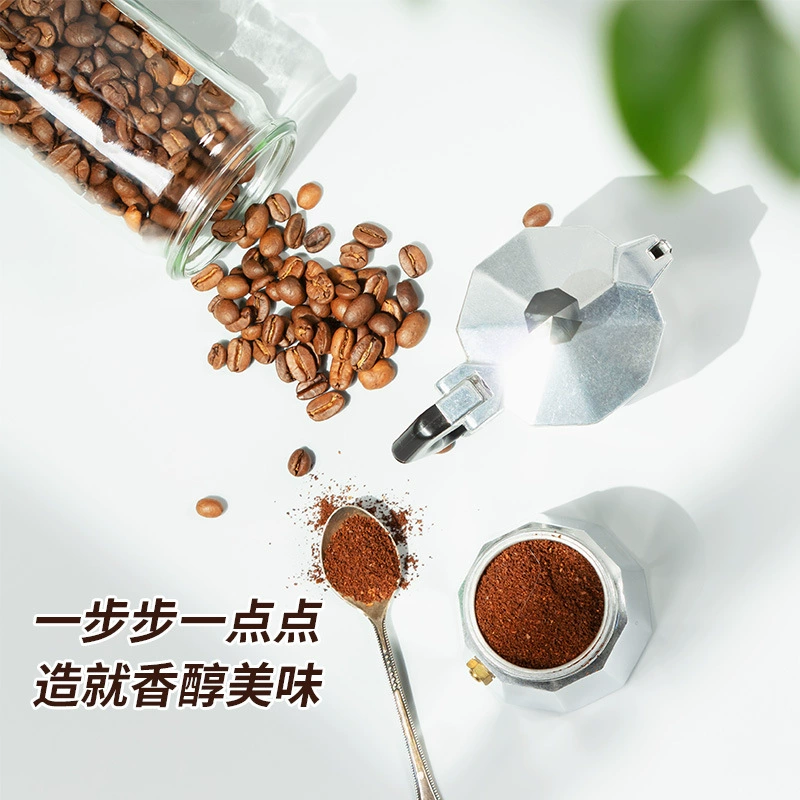 Food Land Bojie Tiekabknnoka концентрированный кофейный порошок быстрого растворения коммерческий 1000 г пакет загрузки особый кофе