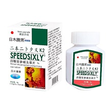 ľvıpӼxƬԿڷșʳͬԴƬǹSPEEDSIXLY