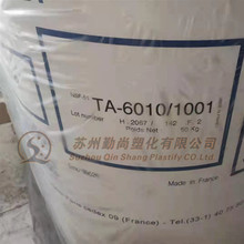 PVDF ��ƫ����ϩ �ͷ�������ĩ �����K�� 6010 1001 �^�VĤԭ��