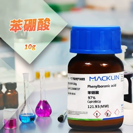 分析试剂;空气处理化学;其他实验室品