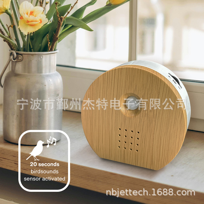 PIR人体感应鸟鸣器 预定声音发声盒室内白噪音鸟叫声发声盒子可挂-阿里巴巴