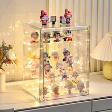 盲盒收纳盒泡泡玛特手办展示架透明防尘大容量潮玩具模型展示柜子