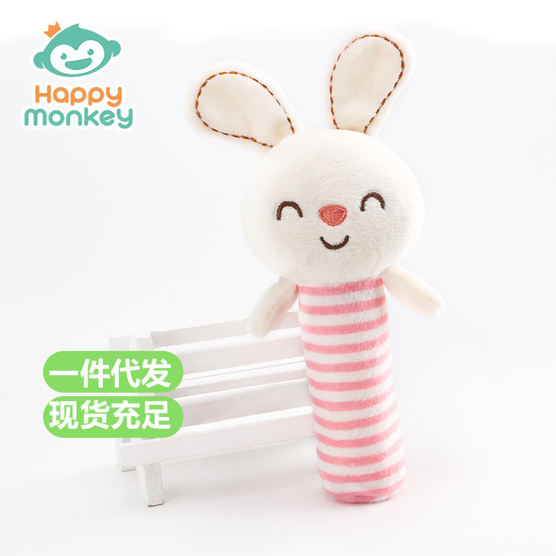 Sonajero de mano con sonido de mono feliz, juguete de peluche para bebés de 0 años, campana para cuna, sonajero de mano relajante para bebés
